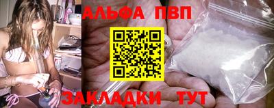 МДПВ Краснознаменск