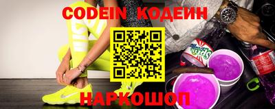 МДПВ Краснознаменск