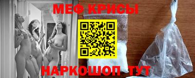 марки nbome Комсомольск-на-Амуре