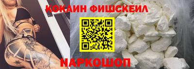 МДПВ Краснознаменск