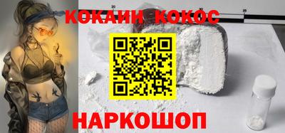 трава Коммунар