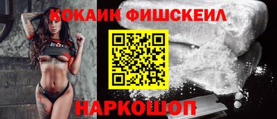 трава Коммунар