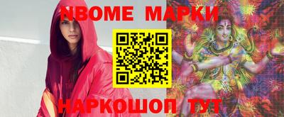 МДПВ Краснознаменск