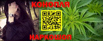 COCAINE Краснокаменск