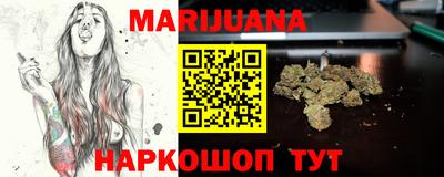 трава Коммунар