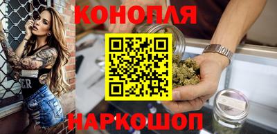 мескалин Конаково