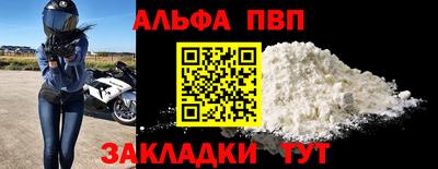 МДМА Краснодар