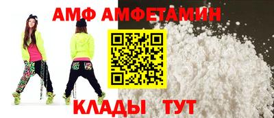 МДМА Краснодар
