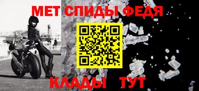 COCAINE Краснокаменск