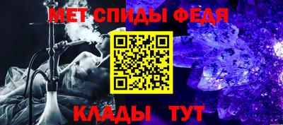 трава Коммунар