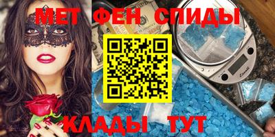 МДПВ Краснознаменск