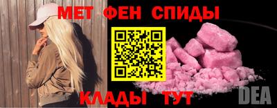 марки nbome Комсомольск-на-Амуре