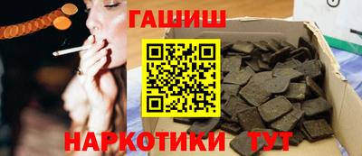 мескалин Конаково