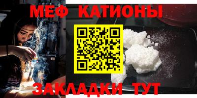 марки nbome Комсомольск-на-Амуре